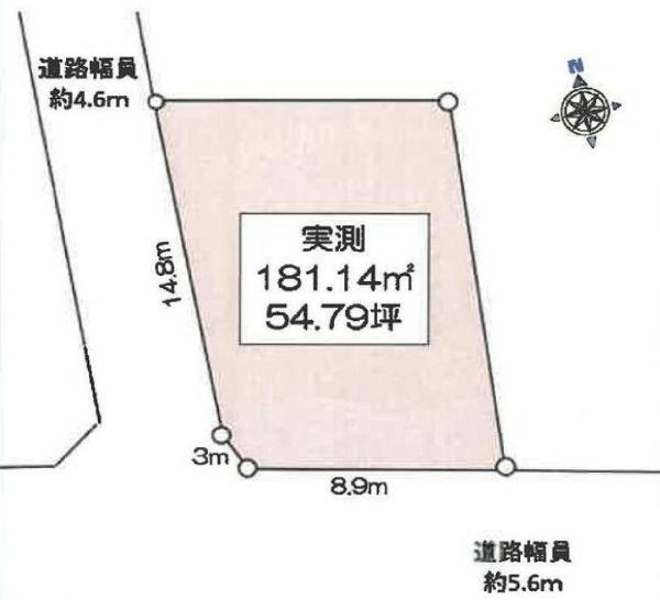 日進市本郷町宮下の土地