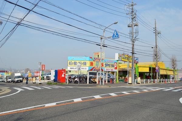 名古屋市天白区原４丁目の中古一戸建て(タチヤ平針店)