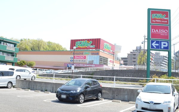 名古屋市緑区桃山4丁目の土地(EQVo!もも山店)