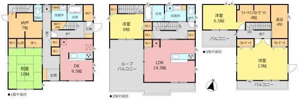中古一戸建　日進市藤島町長塚
