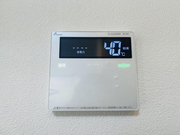日進市岩崎町元井ゲの中古一戸建て