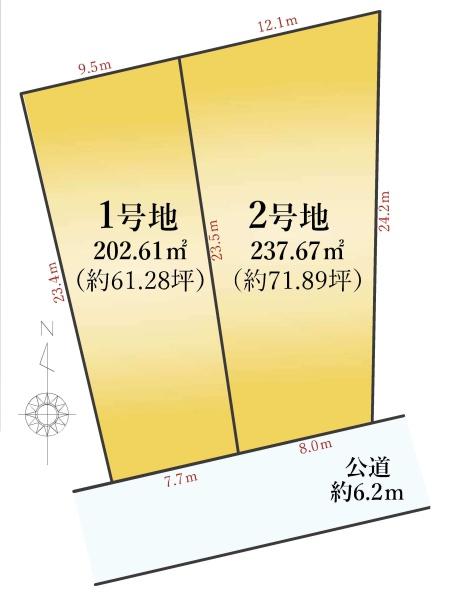 土地　日進市米野木町2期　1号地