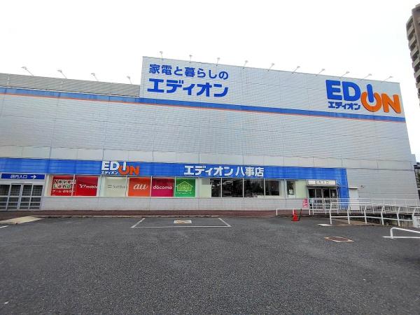 フォルム八事(エディオン八事店)