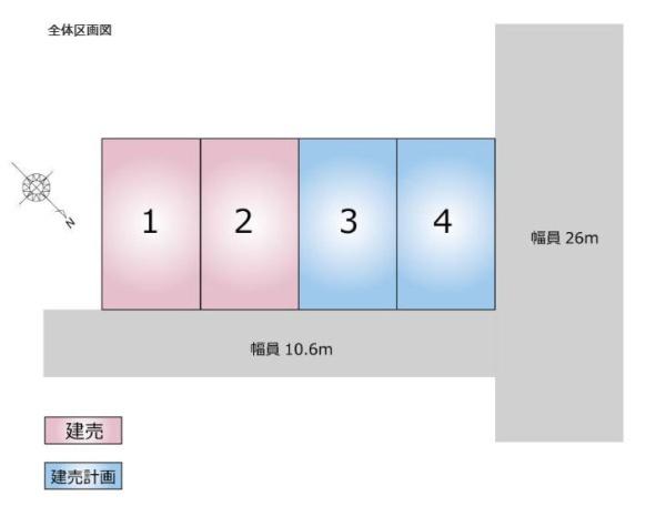 新築分譲住宅　天白区池場1丁目　2号地