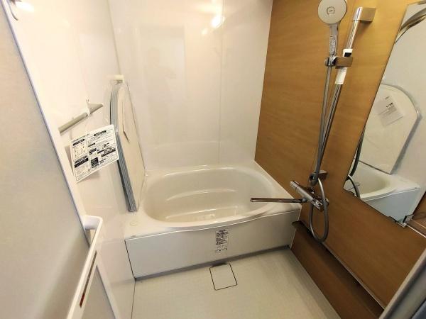 ライオンズマンション高針台