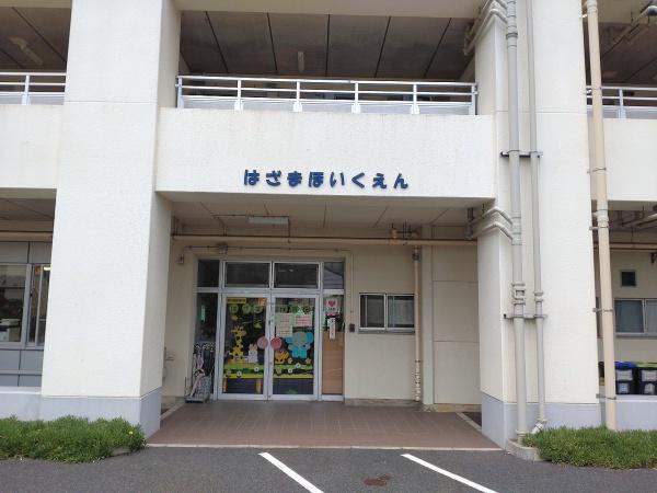 名古屋市緑区桶狭間上の山の中古一戸建て(名古屋市はざま保育園)