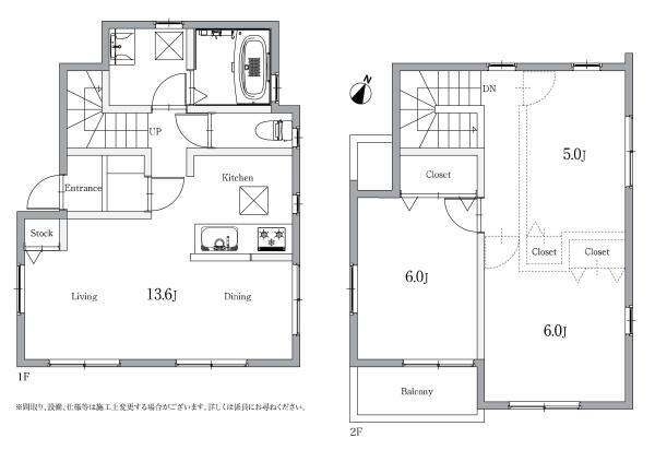 新築分譲住宅　東郷町諸輪　B棟