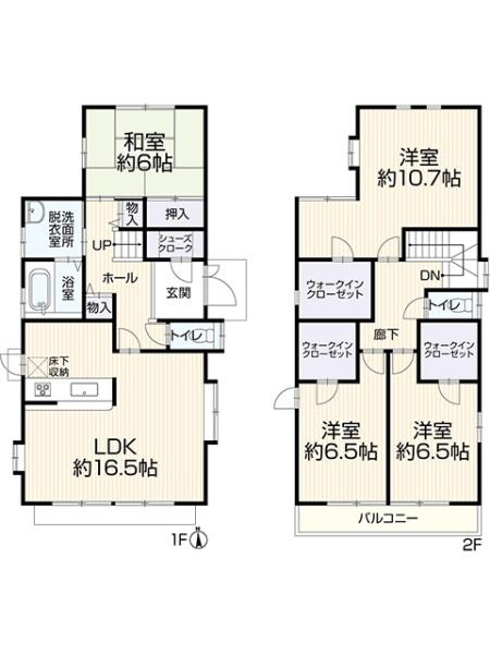 中古　緑区大清水3丁目