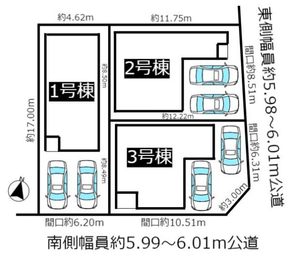 新築分譲住宅　名東区猪子石原1期　2号棟