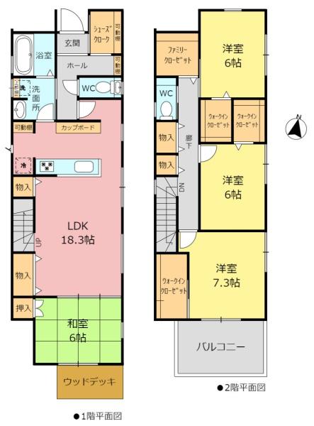 中古一戸建　天白区池見2丁目