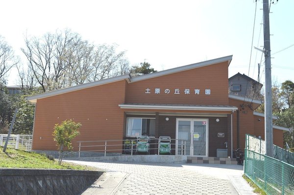 新築分譲住宅 天白区土原2期 2号棟(土原の丘保育園)