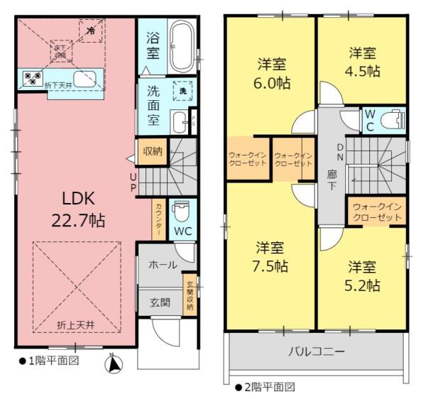 新築分譲住宅　天白区土原2期　3号棟