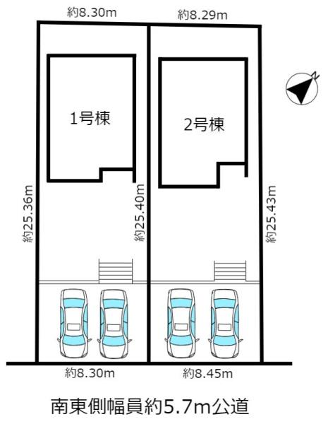 リーブルガーデン日進市米野木町第2　1号棟