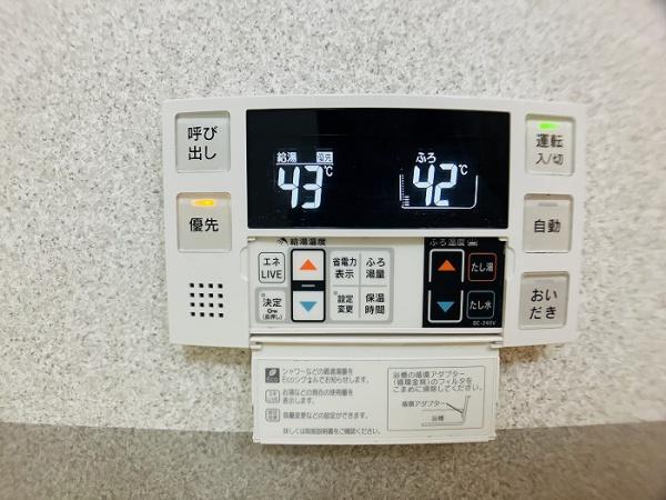 ユニーブル岩崎台スクエア
