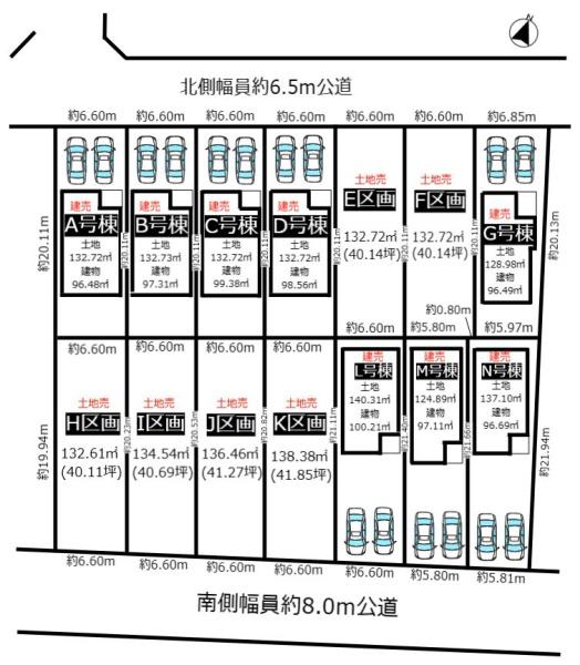 土地　天白区海老山町2期　E号地