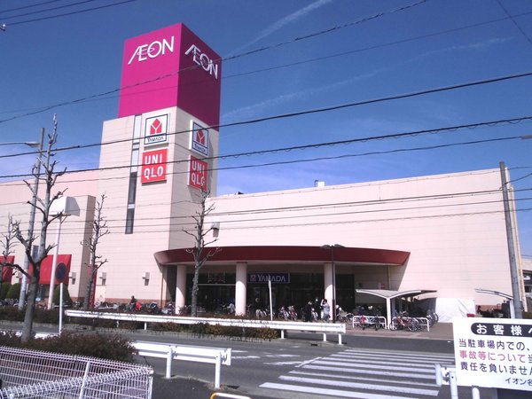 パラローク香流(イオン名古屋東店)