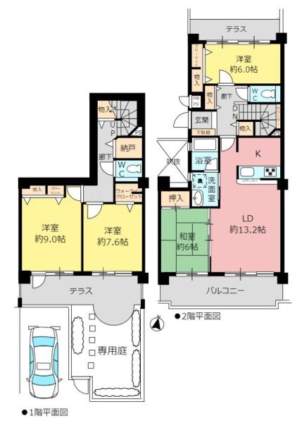 ライオンズヴィアーレ鹿山B棟