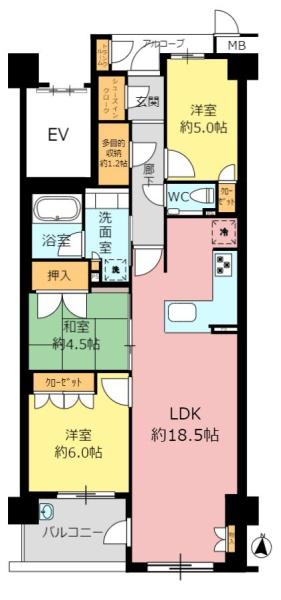 プレミスト相生山ウインドテラス