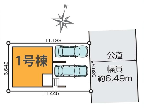 新築分譲住宅　天白区原2期　全1棟