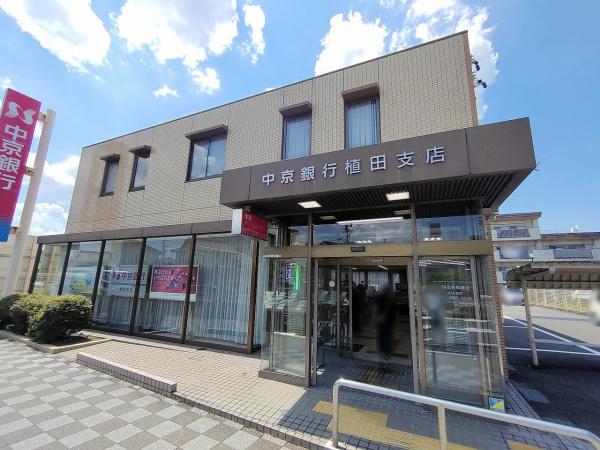 三旺マンション八事東(中京銀行植田支店)