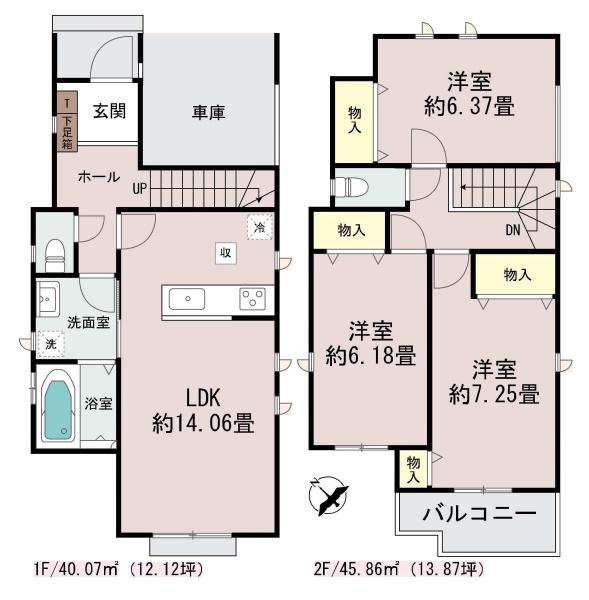 ハートフルタウン緑区大高町鷲津　全1棟