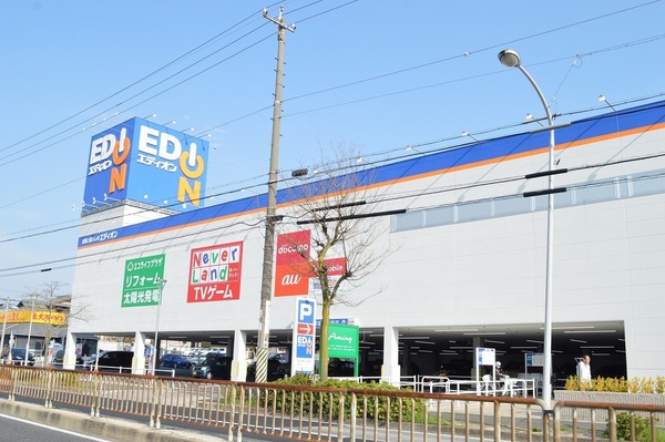 名古屋市天白区海老山町の土地(エディオン天白店)