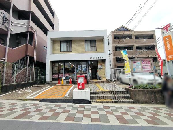 グランレイム赤池(日進赤池郵便局)