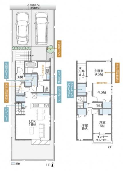 新築分譲住宅　天白区池見Part8　E棟