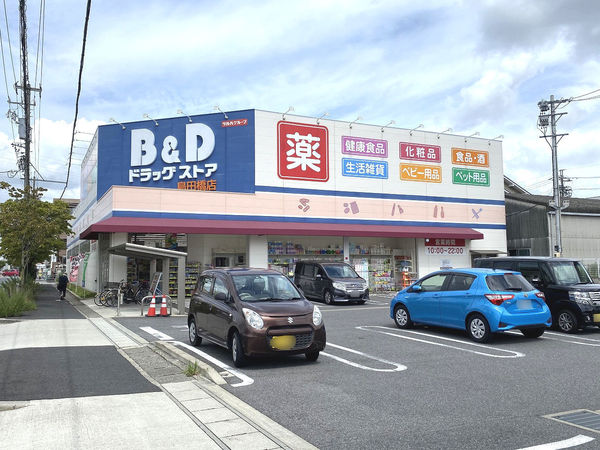 新築分譲住宅 天白区池見Part8 E棟(B&Dドラッグストア島田橋店)