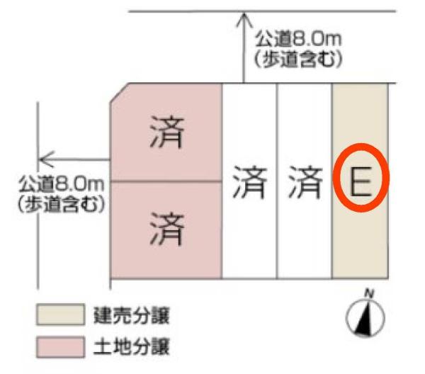 新築分譲住宅　天白区池見Part8　E棟