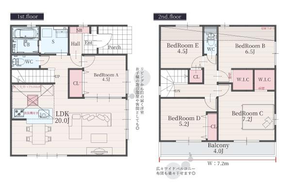 新築分譲住宅　天白区梅が丘2期　2号棟