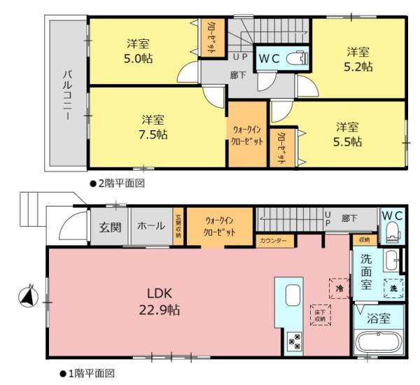 新築分譲住宅　瑞穂区中根町3期　1号棟