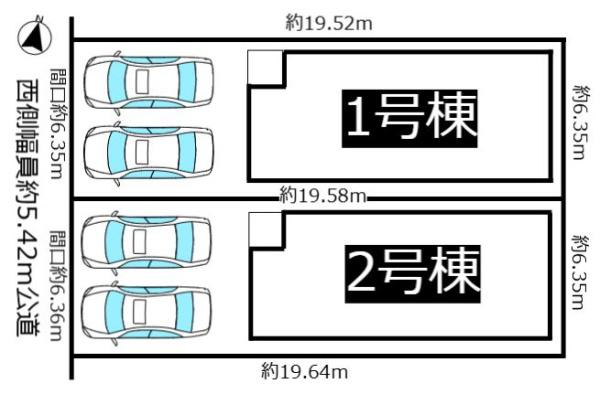 新築分譲住宅　瑞穂区中根町3期　2号棟