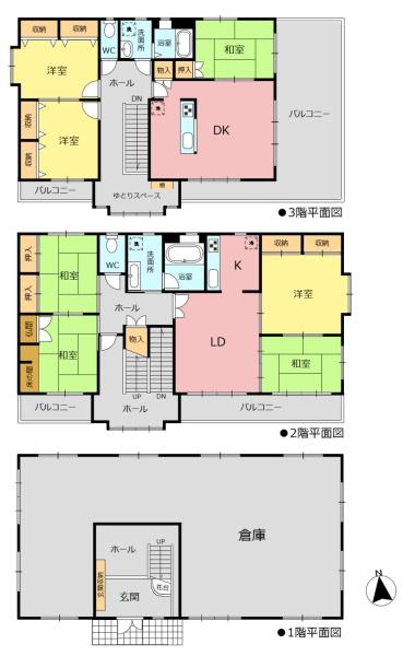 中古一戸建　昭和区天神町