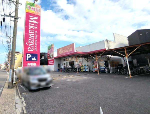 名古屋市昭和区天神町1丁目の中古一戸建て(Mikawaya御器所松風店)