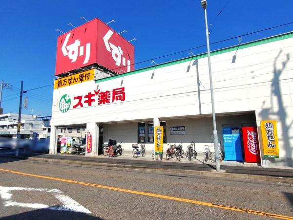 名古屋市昭和区天神町1丁目の中古一戸建て(スギ薬局御器所西店)