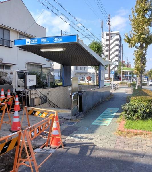 名古屋市昭和区天神町1丁目の中古一戸建て(荒畑駅(名古屋市交通局鶴舞線))
