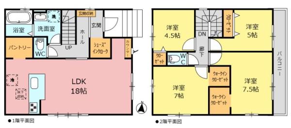 新築分譲住宅　緑区黒沢台3期　3号棟