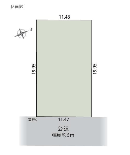 名古屋市緑区大清水東の土地