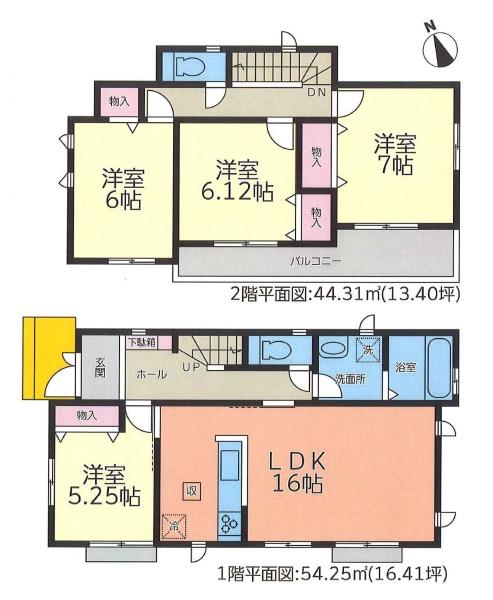 ハートフルタウン天白区土原8期　C号棟