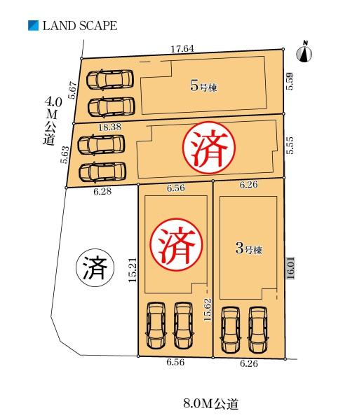 ミラスモ天白区元八事4203　3号棟