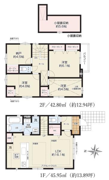 新築分譲住宅　緑区黒沢台2期　2号棟