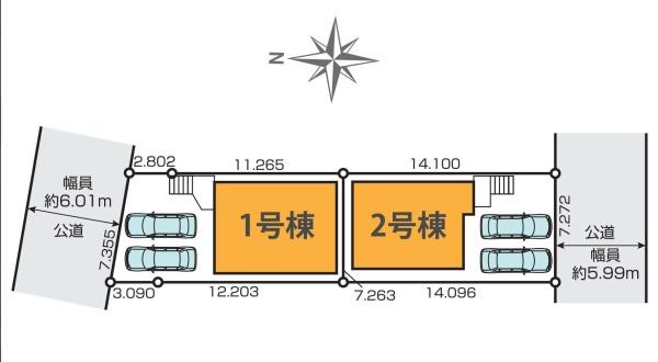 新築分譲住宅　緑区黒沢台2期　2号棟