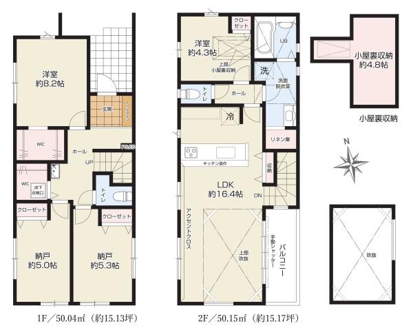 新築分譲住宅　名東区香流1期　全1棟