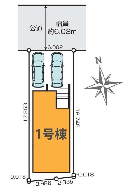 新築分譲住宅　名東区香流1期　全1棟