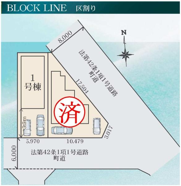リナージュ東郷町春木23-2期　1号棟