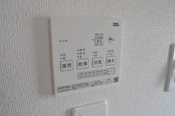 グラファーレ東郷町春木台2期　2号棟