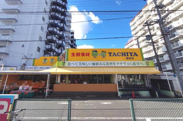 新築分譲住宅 瑞穂区荒崎町1期 1号棟(タチヤ堀田店)