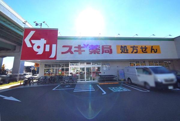 新築分譲住宅 瑞穂区荒崎町1期 1号棟(スギ薬局呼続店)