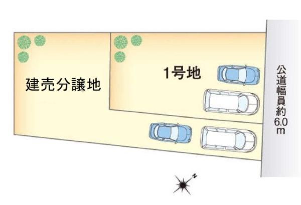 土地　天白区高島1丁目　1号地